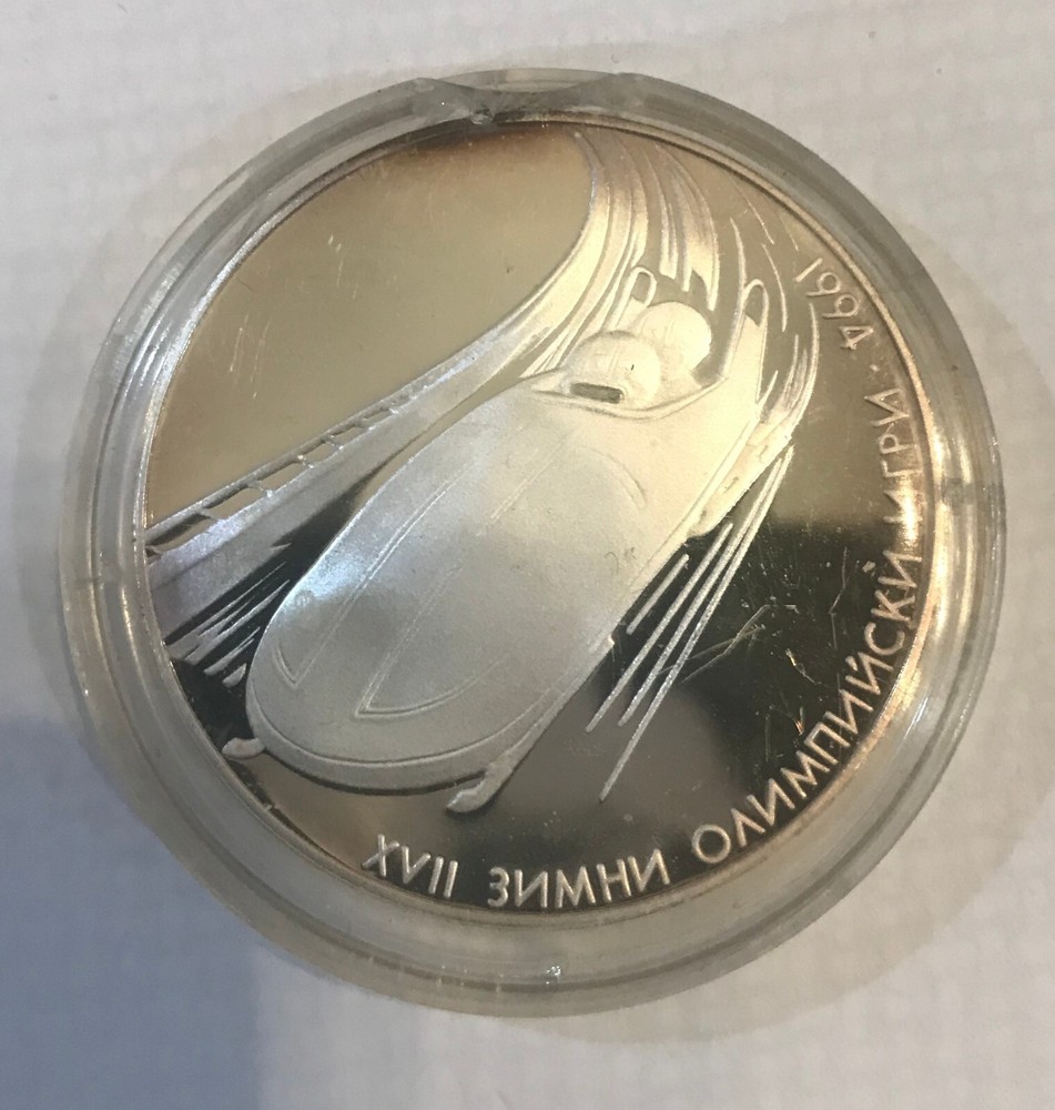 1993 Bulgaria Large  silver proof 100 leva Olympic Bobsled