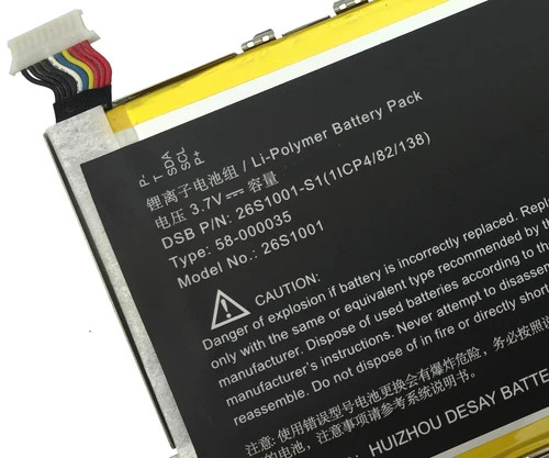 Battery + tools For Amazon Kindle Fire HD 7" X43Z60 Pack S2012-001-D Polymer