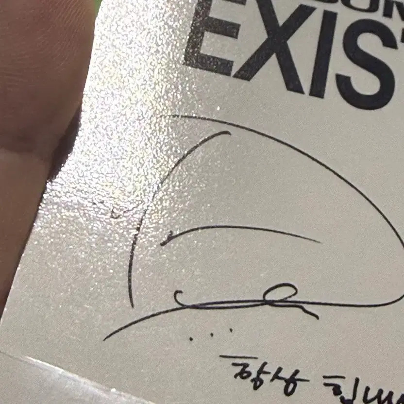 Diore Poca Payment Page