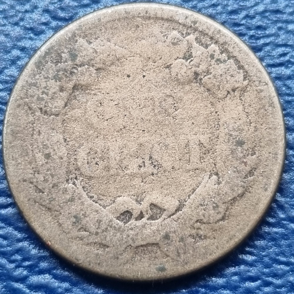 1858 Flying Eagle Cent 1c Circulated #72940