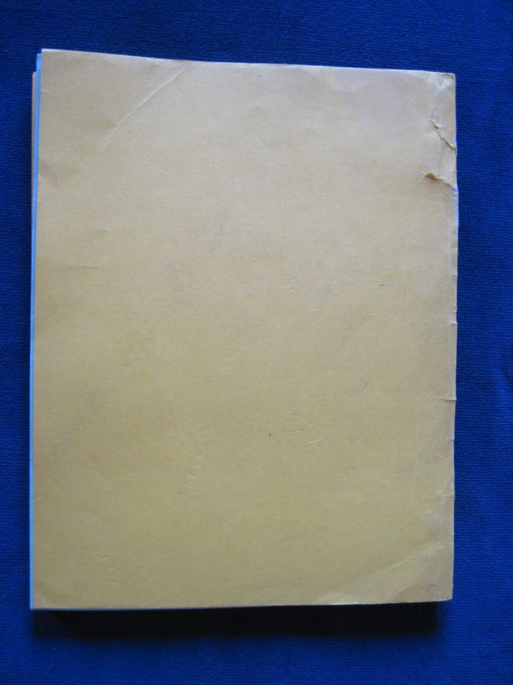 ORIGINAL SCRIPT for EVERY LITTLE CROOK & NANNY - LYNN REDGRAVE'S COPY