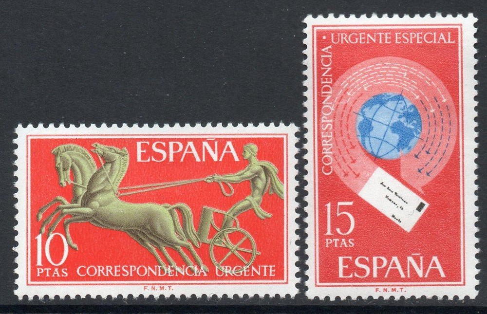 SPAIN MNH 1971 Express Mail