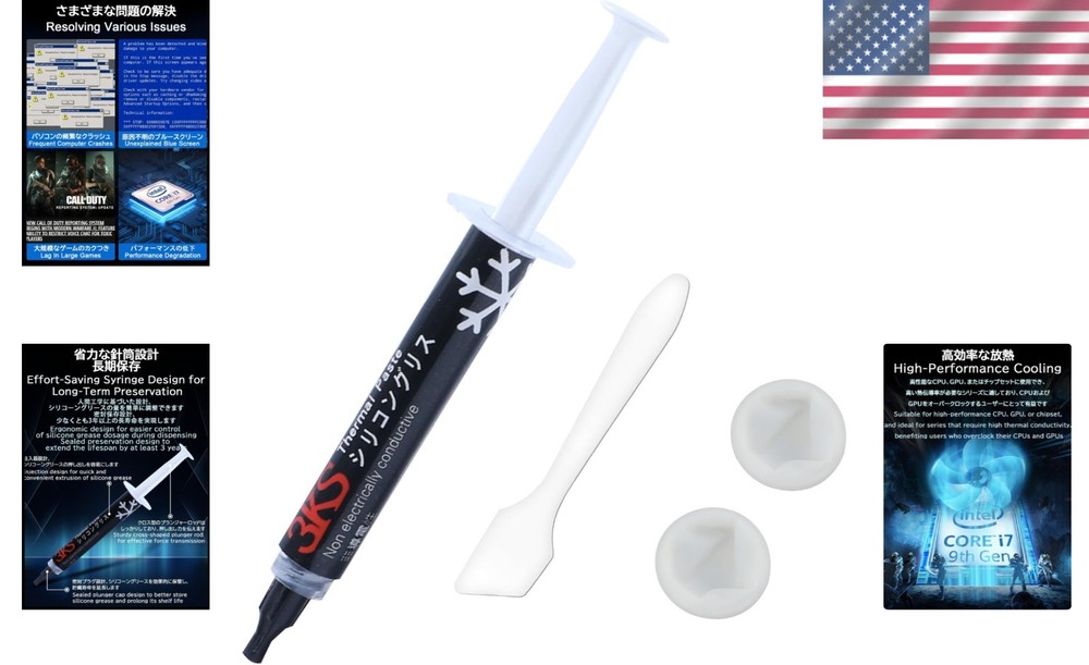 Efficient 2g CPU Thermal Compound - 16W, Non-Conductive with Applicator Tools