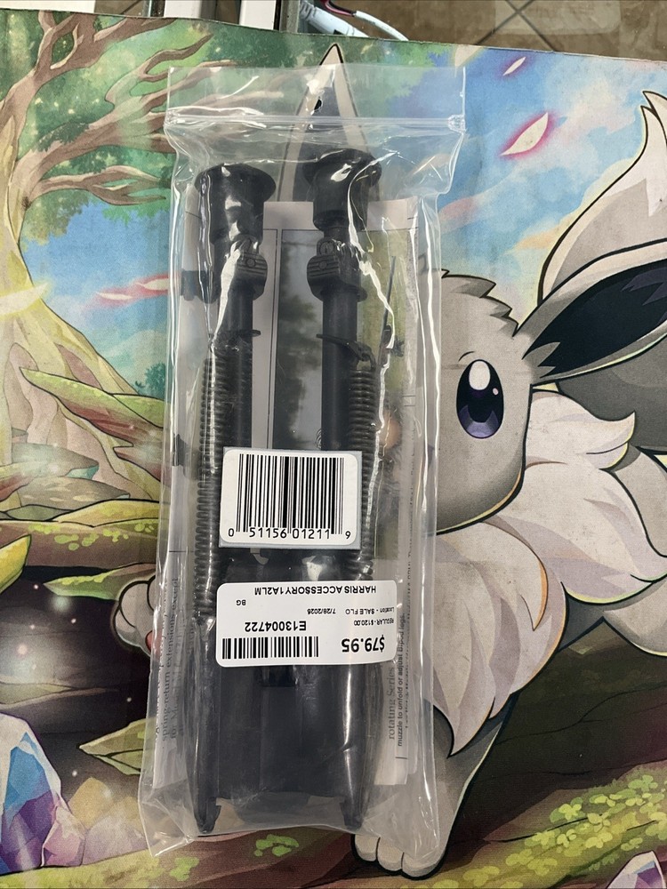 Harris Engineering 1A2-LM Solid Base 9 - 13-Inch BiPod , Black