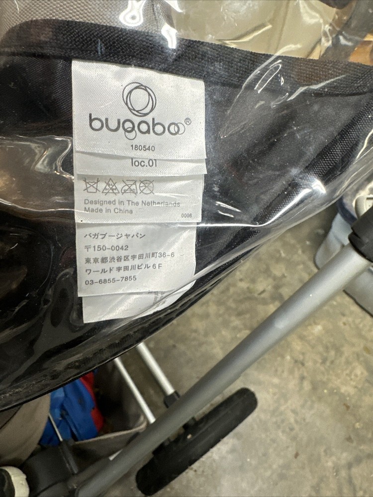 Bugaboo Donkey Stroller Clear Rain Cover