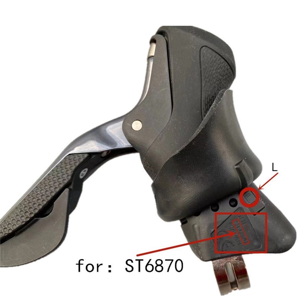 1 Pair Gear Shift Covers Electric Variable Speed Mechanical Brake C Brake Cover
