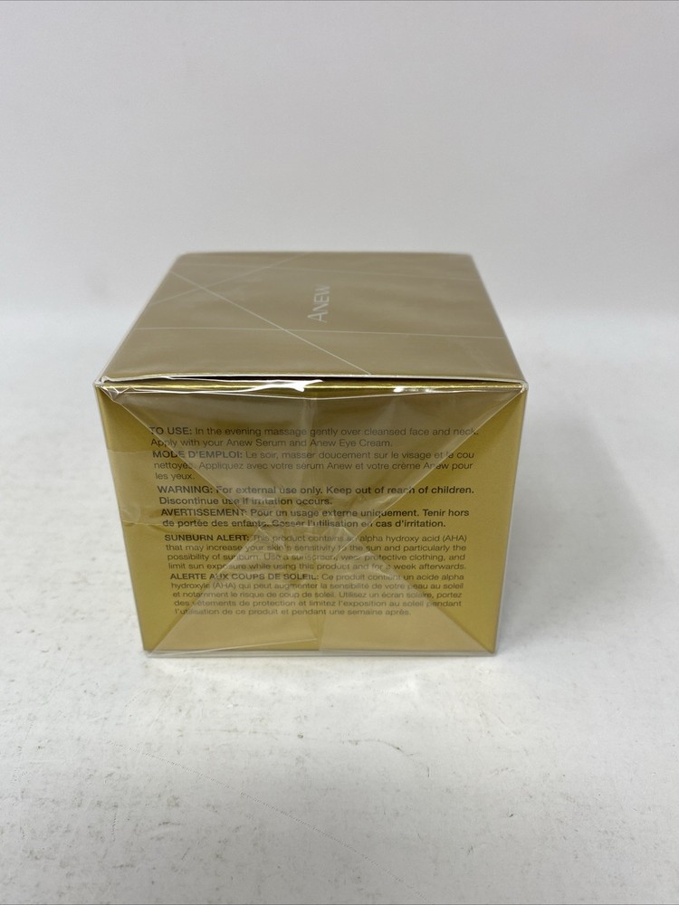 Anew Ultimate Multi-Performance Night Cream - 1.7oz *NEW Sealed*