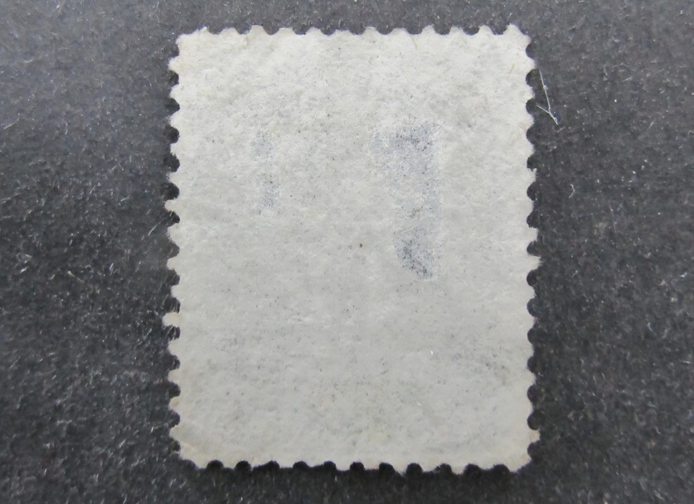 US Scott # 78b Used Catalog Value $450