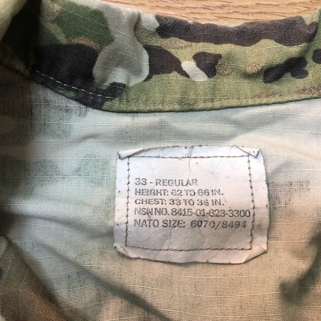 Women’s Army Combat Uniform Coat Size 33 REGULAR