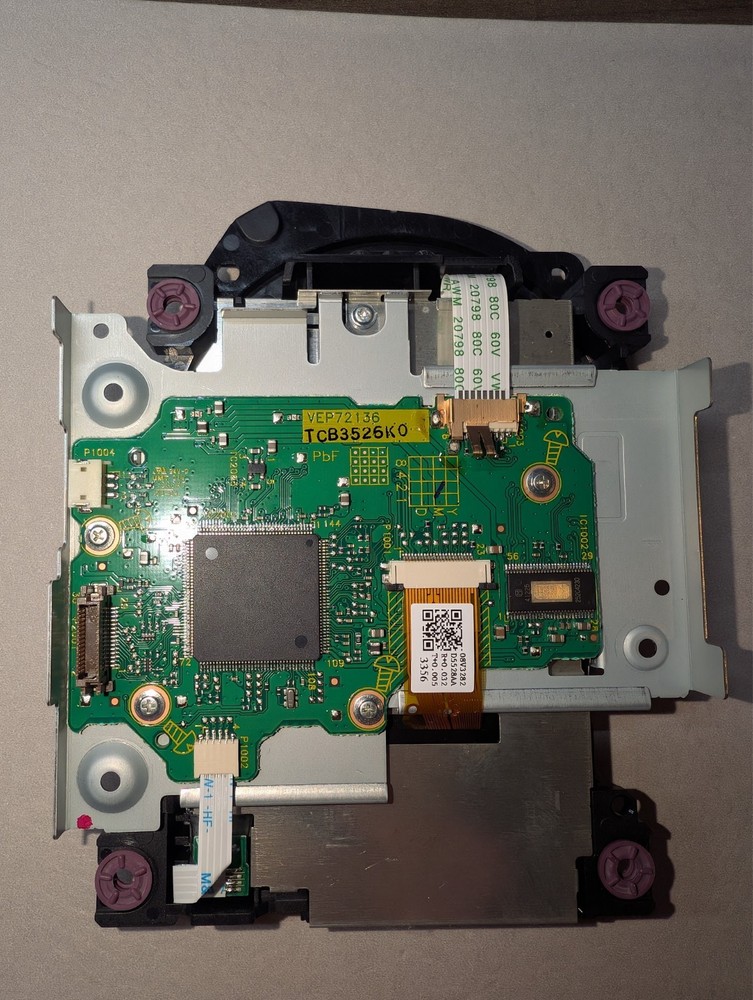 Wii Mini DVD Drive Replacement