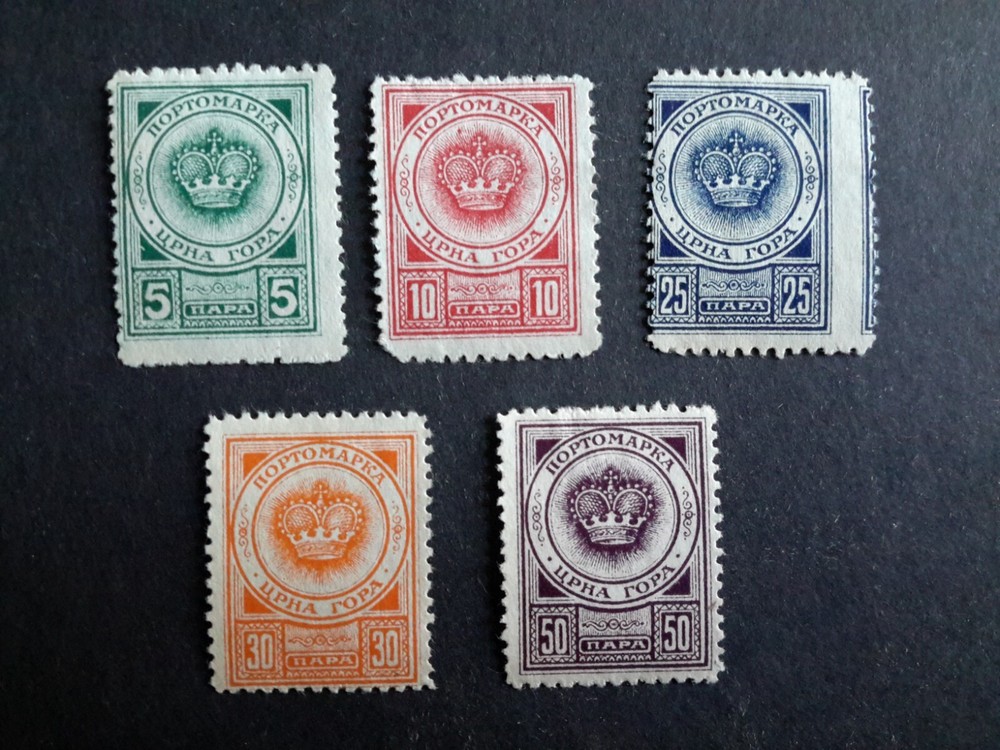 stamps Montenegro 1916 MNH