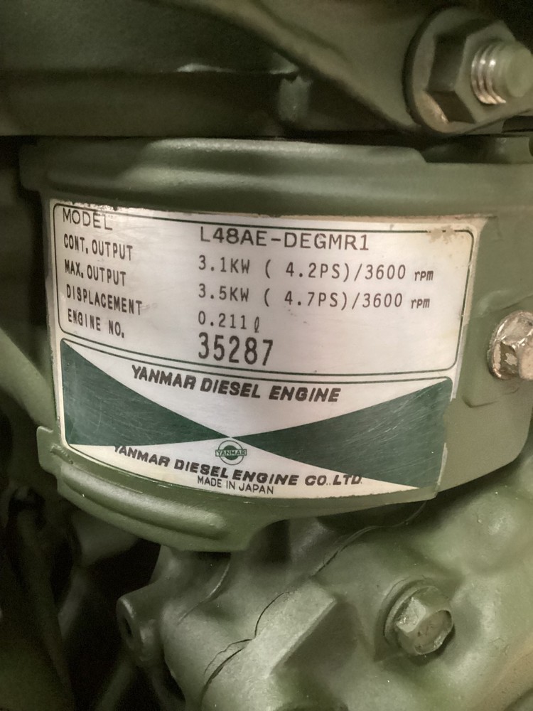 Yanmar L48AE-air cooled diesel engine