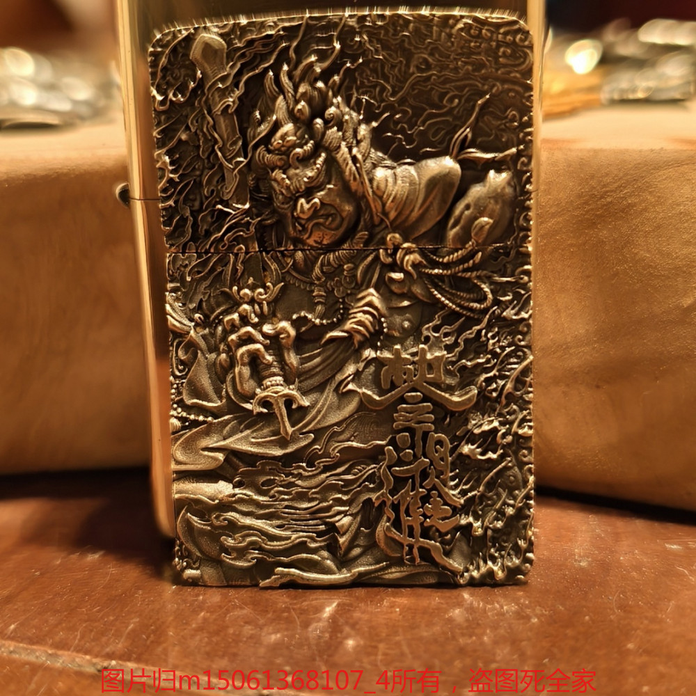 Pure Copper Acala Buddha Lighter Decal (Lighter Not Included)
