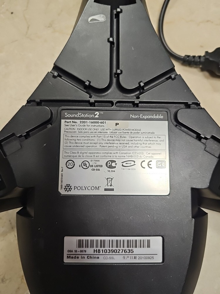 Polycom Sound Station 2 - Conference Phone - NON EXPANDABLE UNIVERSAL MODULE