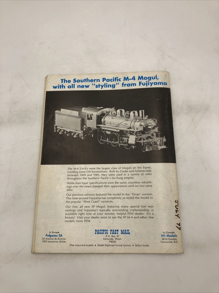 Model Railroader Magazine July 1977