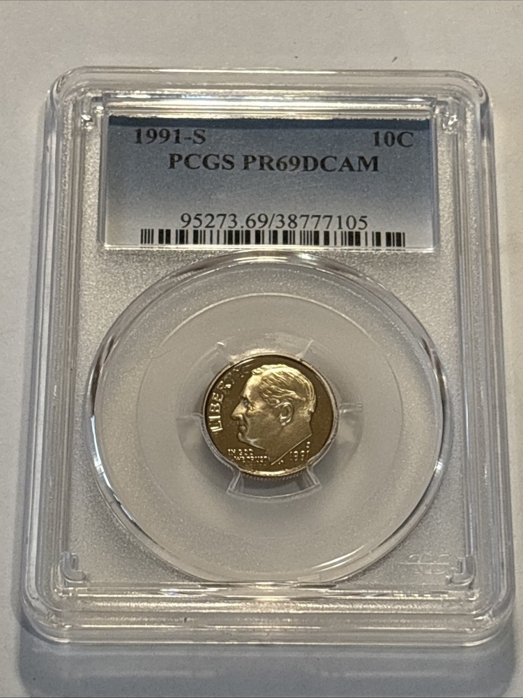 1991-S 5pc Proof Set - PCGS PR69DCAM