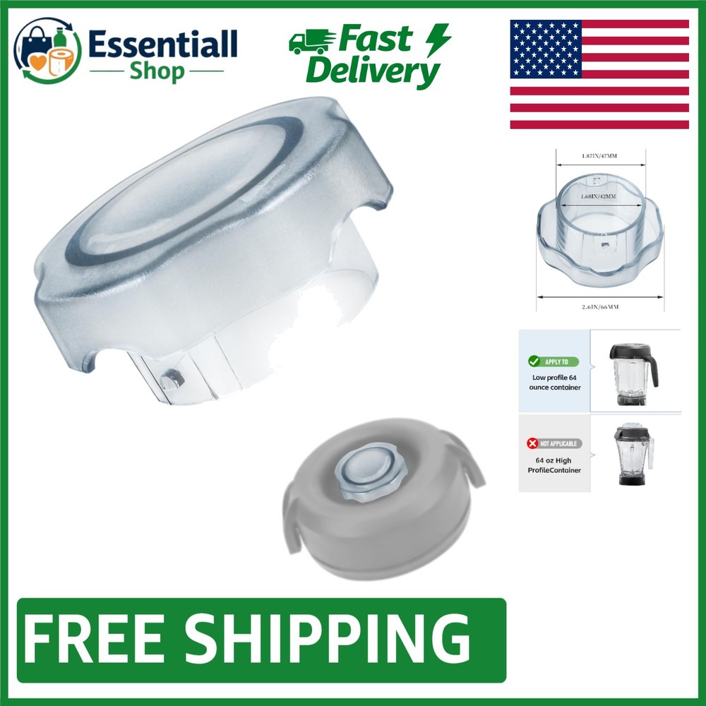 Durable 64oz Blender Replacement Plug for Pro300 & Pro750 Models - Leak-Proof
