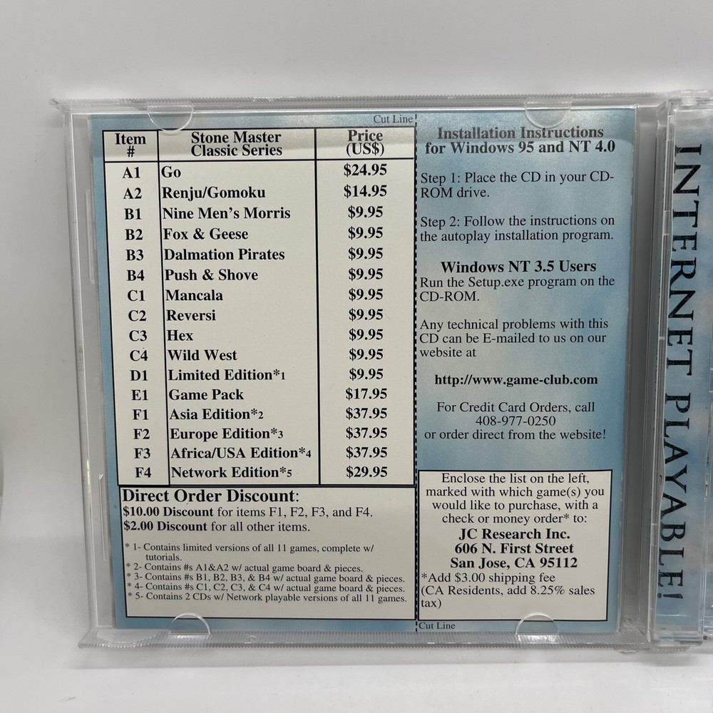 Stone Master Limited Edition Stonemaster Computer (PC)