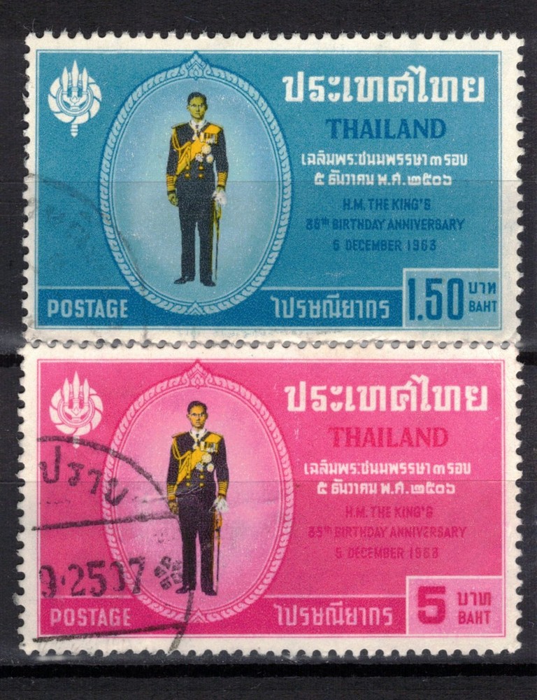 THAILAND Scott 419-20 Used