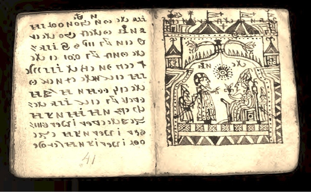 Rohonci Codex - Illustrated Mysterious Manuscript Cryptography Unsolved Code DVD