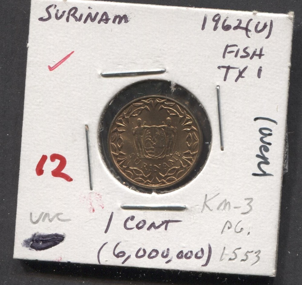1962-Surinam-UNC/1 Cent