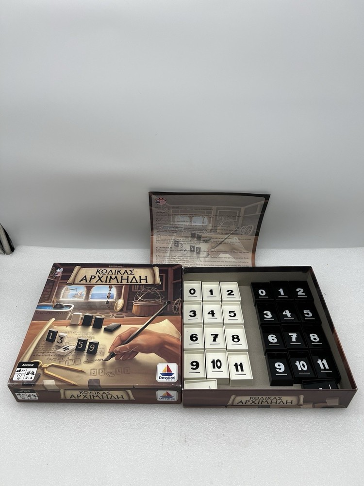 Code Archimedes Game Complete! EUC!