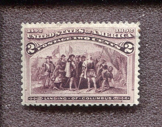 Scott No. 231 - 2c Brown Violet    MH