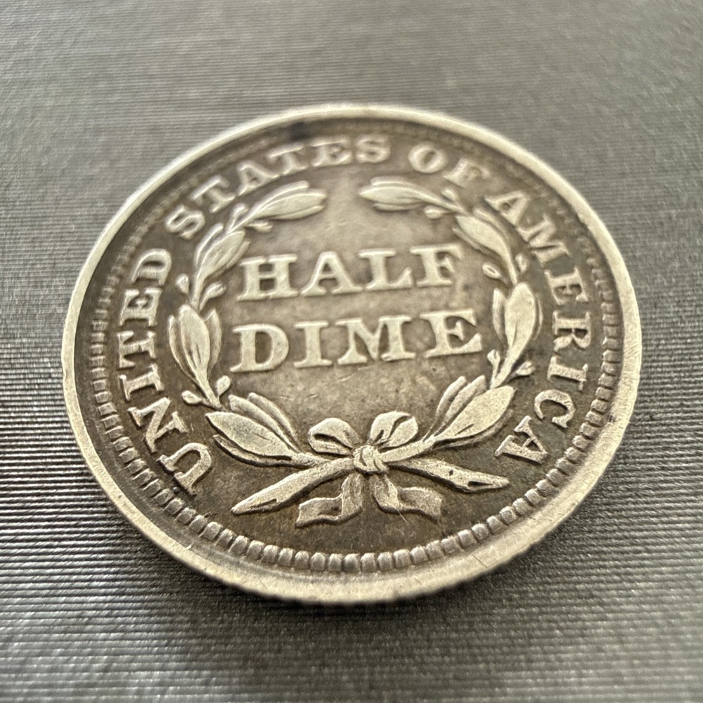 1855 P SEATED LIBERTY HALF DIME