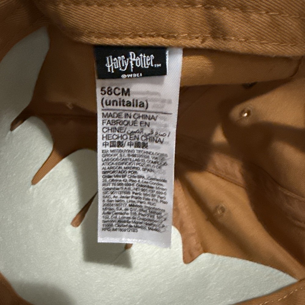 Harry Potter Hogwarts Hufflepuff Hat