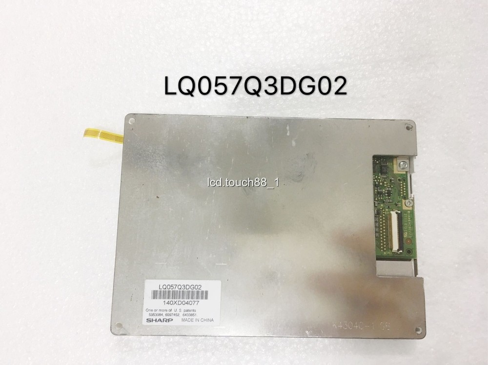 for N5181A/N5182A LCD Display Screen Panel