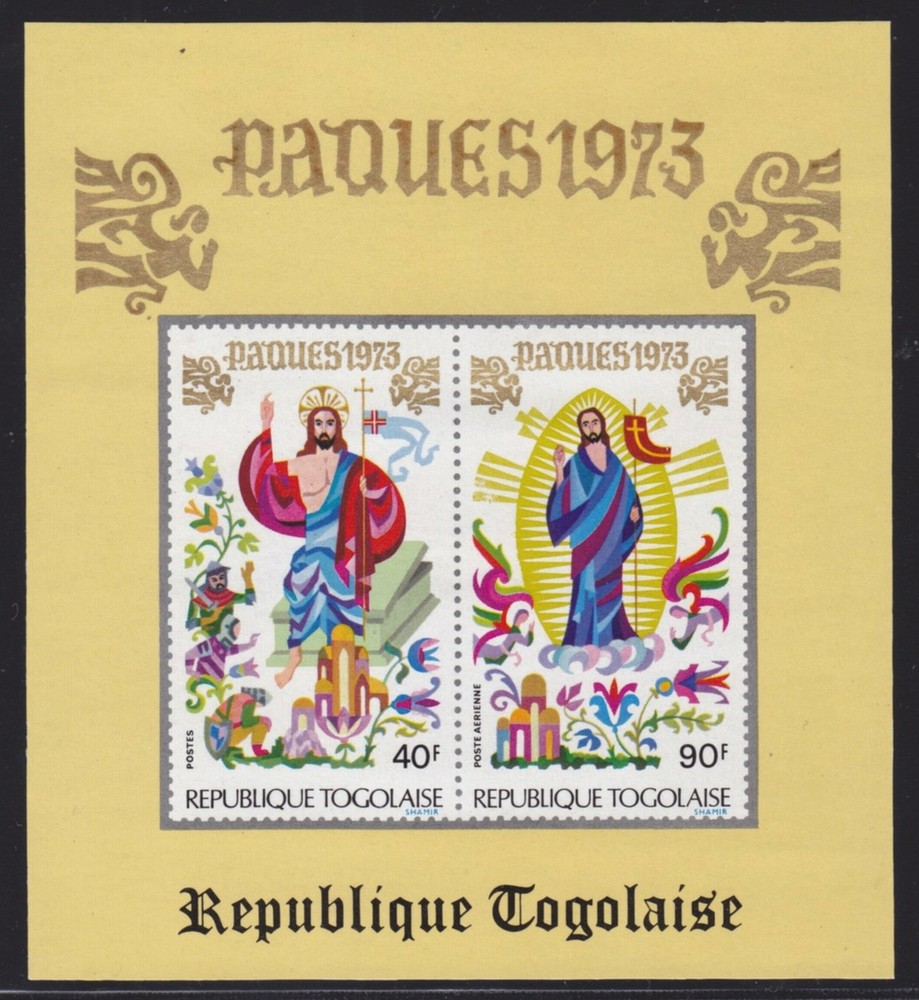 Togo #C195a MNH S/S Easter 1973 Imperf