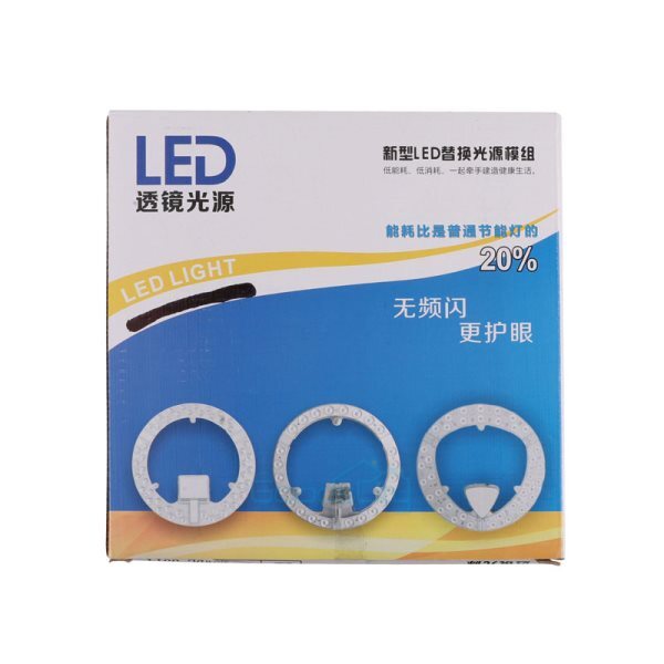 Ceiling Fan Led Light Replacement, 6.6'' Adjustable Ceiling Flush Light Panel