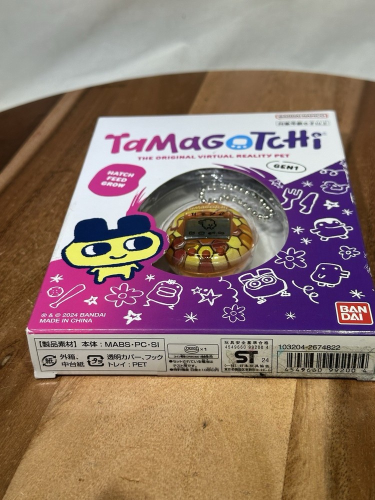 Tamagotchi Gen 1 Bandai