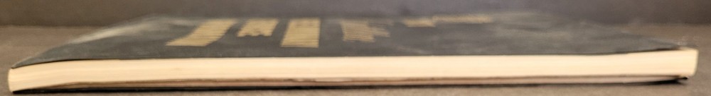 1978 Cadillac Preliminary Service Information Manual
