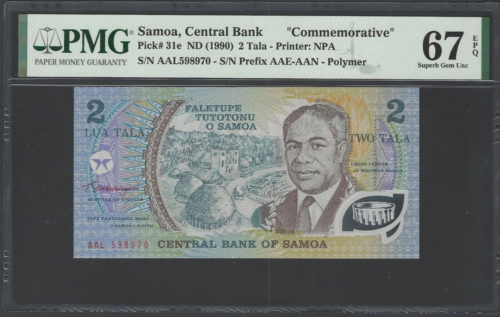 Samoa 2 Tala ND(1990) P31e Uncirculated Graded 67