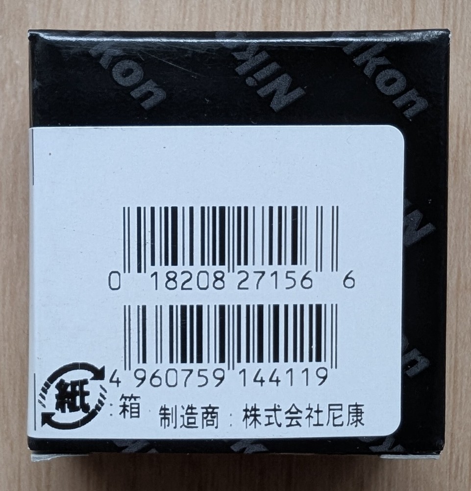 NIKON Soft Shutter Release AR-11 for Df, FM10 / NEW