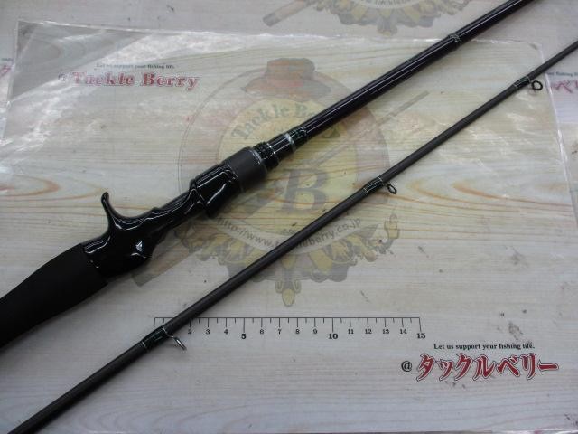 megabass Huger 611-2MH Cond/B+
