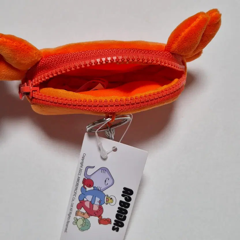 Gerteur Doll Pouch Keyring (New)