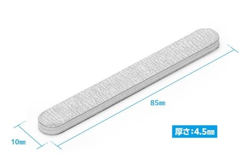 Wave Yasuri Stick SOFT-2 1000 (HT-649)