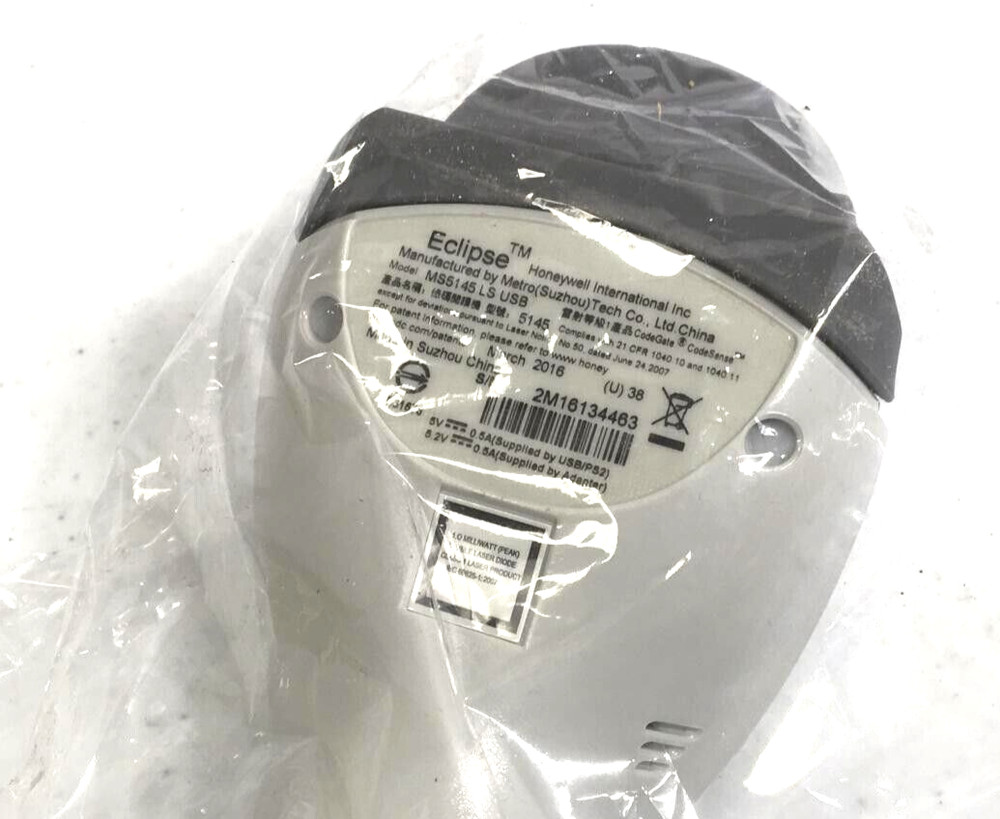 MetroLogic MS5145 Barcode Scanner MS5145-38 ✅ ❤️️ ✅ ❤️️ NEW! ✅ ❤️️ ✅ ❤️️