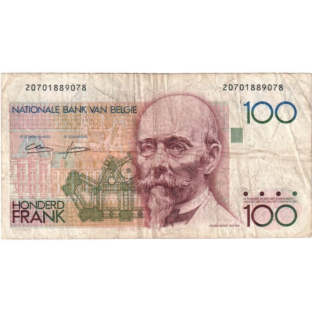 [#1242028] Belgium, 100 Francs, VF