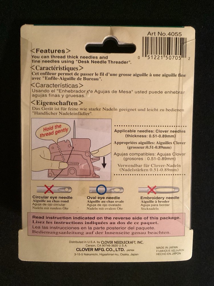 Clover Desk Needle Threader - NEW