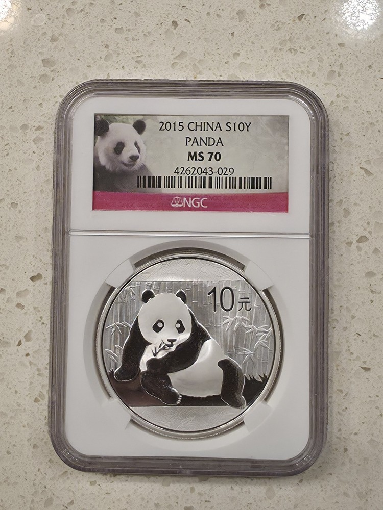 2015 China 10Y Silver Panda NGC MS70 Panda Label