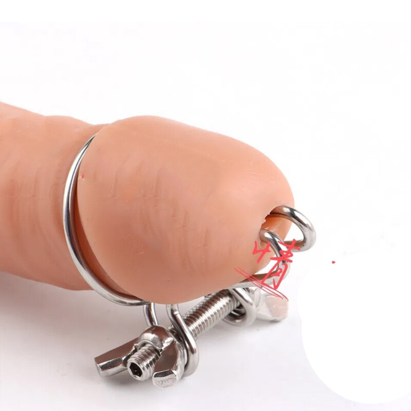 Stainless Steel Adjustable Sounds Sounds Insert Plug Sounds Stretcher Sounding