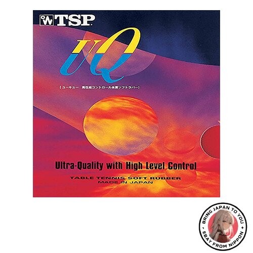 New TSP UQ 20041 040 Red 040 U Thin