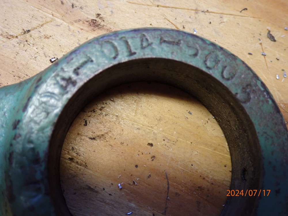 VINTAGE DELTA ROCKWELL QUILL STOP CASTING