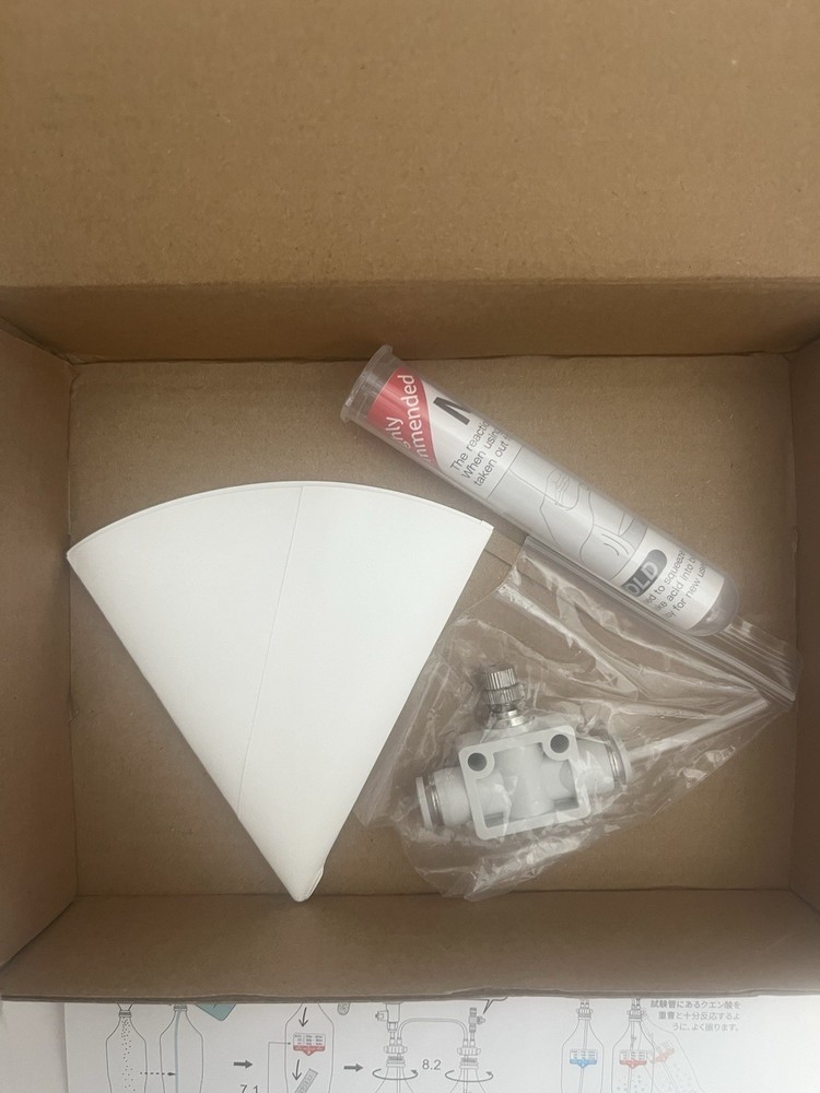 Clscea G200 Aquarium DIY CO2 Generator System Kit
