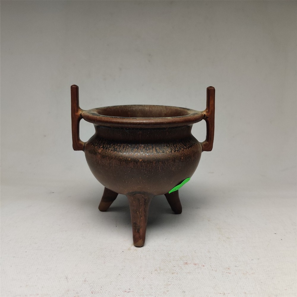 Three-legged incense burner built in the Song Dynasty