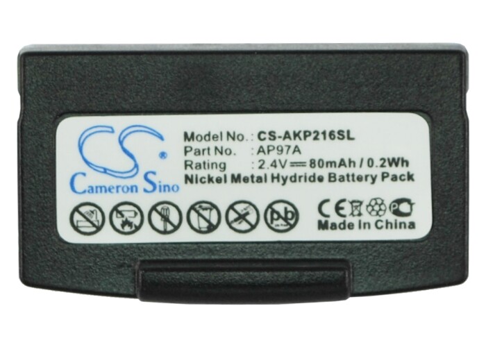 New Battery for Kind KINDsonoLight III Sono Light