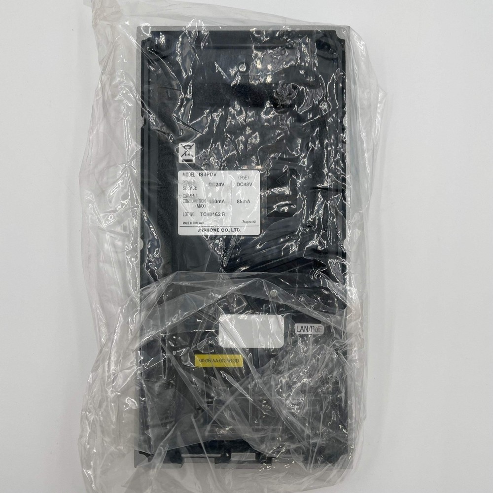 New Aiphone IP Video Door Station IS-IPDV